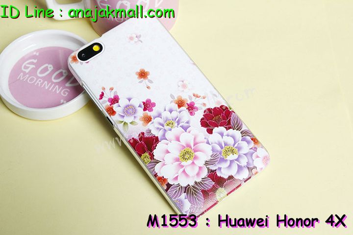 เคส Huawei honor 4x,เคสหนัง Huawei honor 4x,เคสไดอารี่ Huawei alek 4g plus,เคสพิมพ์ลาย Huawei honor 4x,เคสฝาพับ Huawei honor alek 4g plus,เคสหนังประดับ Huawei honor 4x,เคสแข็งประดับ Huawei alek 4g plus,เคสสกรีนลาย Huawei honor 4x,เคสยางใส Huawei honor alek 4g plus,เคสโชว์เบอร์หัวเหว่ย honor 4x,เคสอลูมิเนียม Huawei honor alek 4g plus,เคสซิลิโคน Huawei honor 4x,เคสยางฝาพับหั่วเว่ย honor alek 4g plus,เคสประดับ Huawei honor 4x,เคสปั้มเปอร์ Huawei alek 4g plus,เคสตกแต่งเพชร Huawei alek 4g plus honor 4x